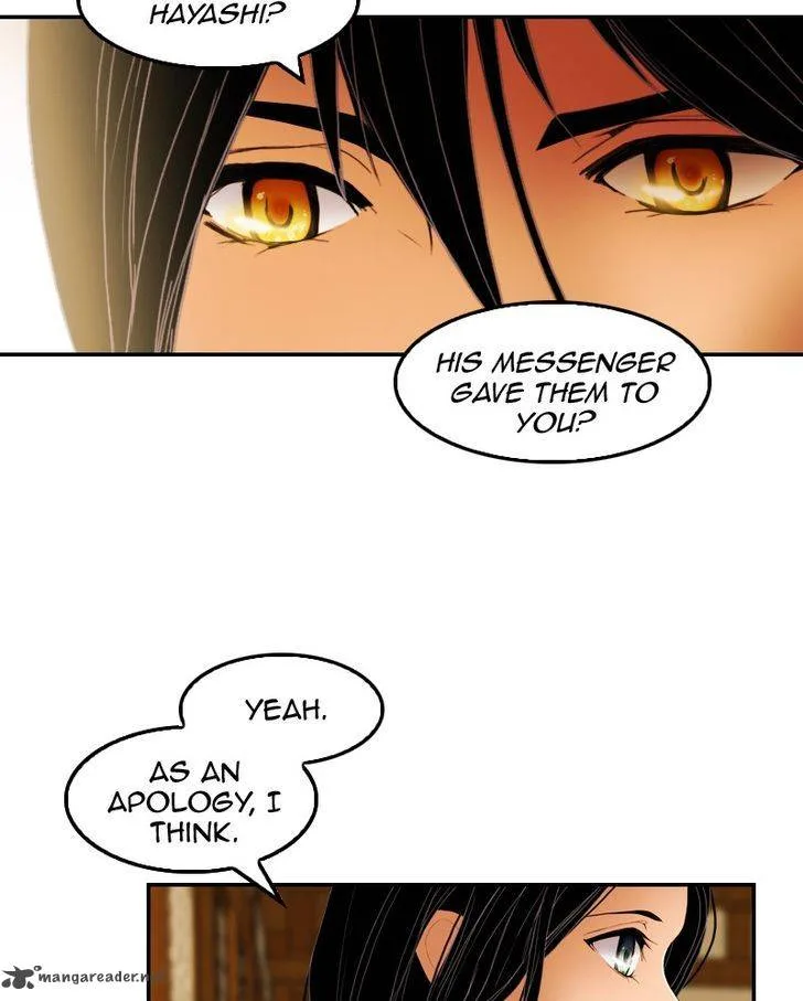 My Dear Cold-Blooded King Chapter 25 page 83