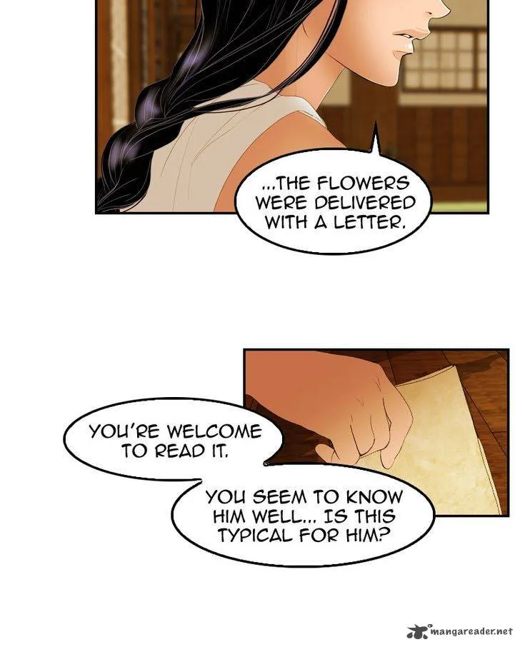 My Dear Cold-Blooded King Chapter 25 page 84