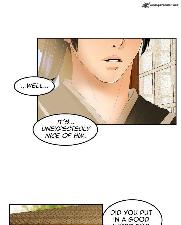 My Dear Cold-Blooded King Chapter 25 page 86