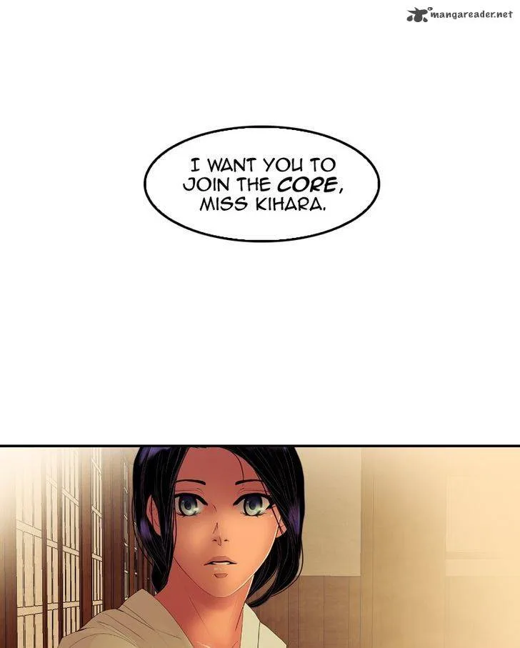 My Dear Cold-Blooded King Chapter 26 page 1