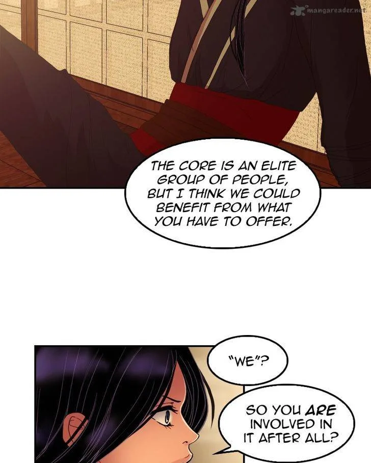 My Dear Cold-Blooded King Chapter 26 page 5