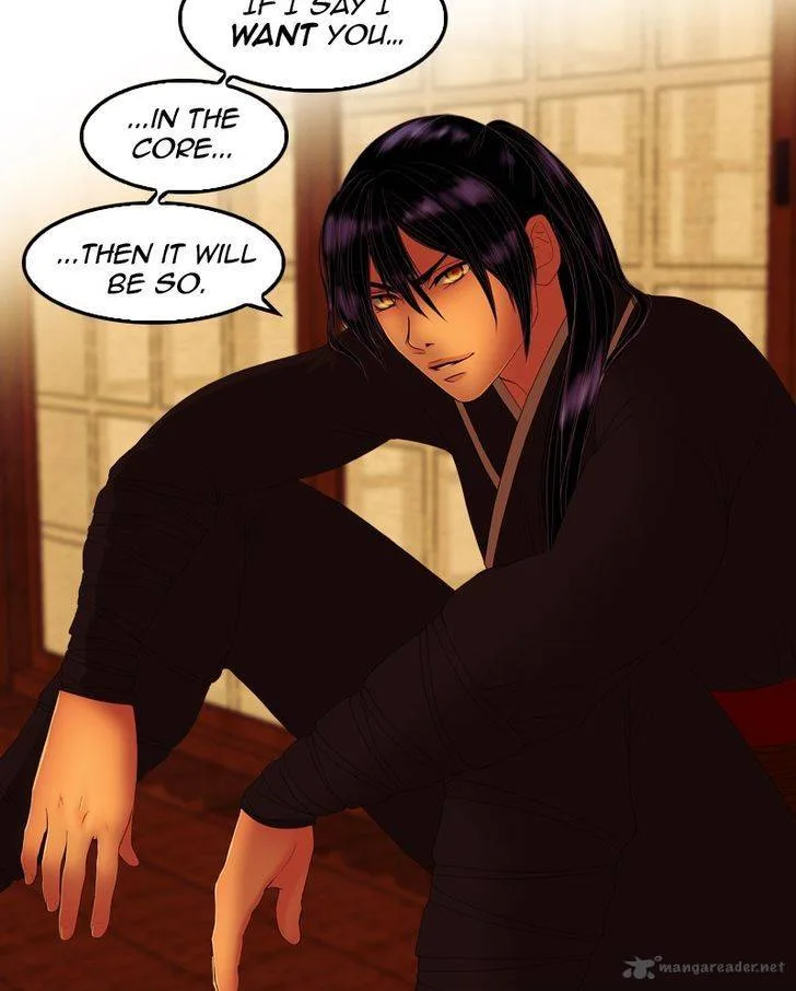 My Dear Cold-Blooded King Chapter 26 page 16