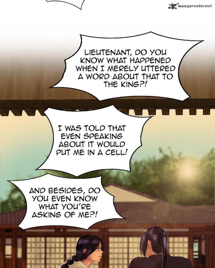 My Dear Cold-Blooded King Chapter 26 page 3