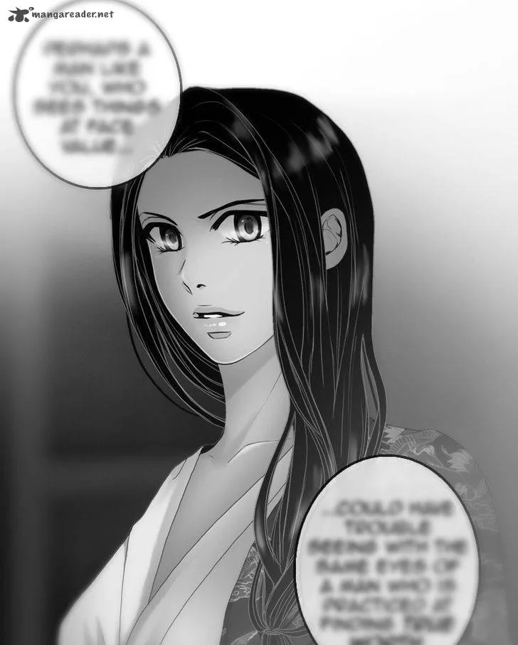My Dear Cold-Blooded King Chapter 26 page 23