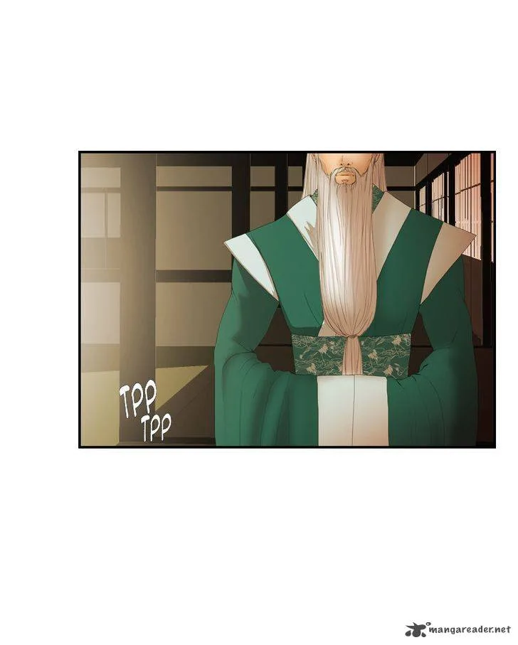 My Dear Cold-Blooded King Chapter 26 page 58