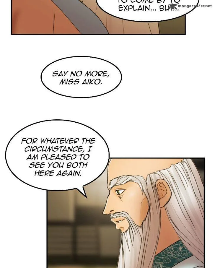 My Dear Cold-Blooded King Chapter 26 page 74