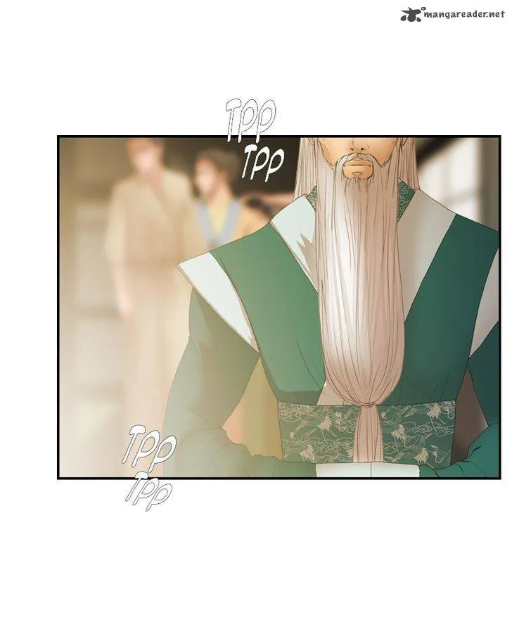 My Dear Cold-Blooded King Chapter 26 page 78