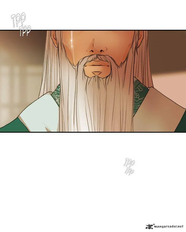 My Dear Cold-Blooded King Chapter 26 page 79