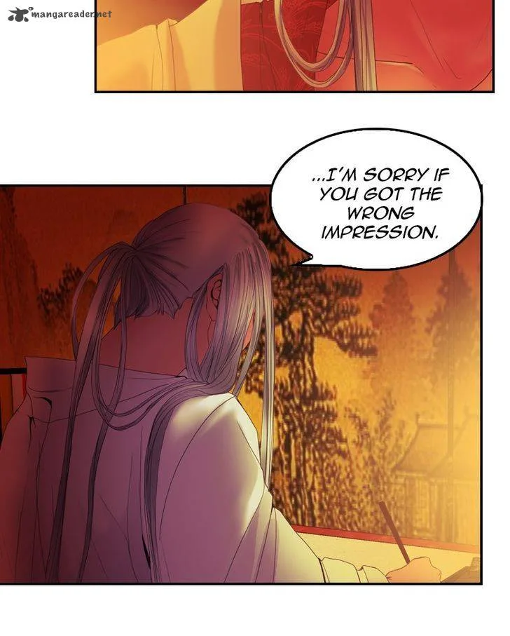 My Dear Cold-Blooded King Chapter 27 page 21