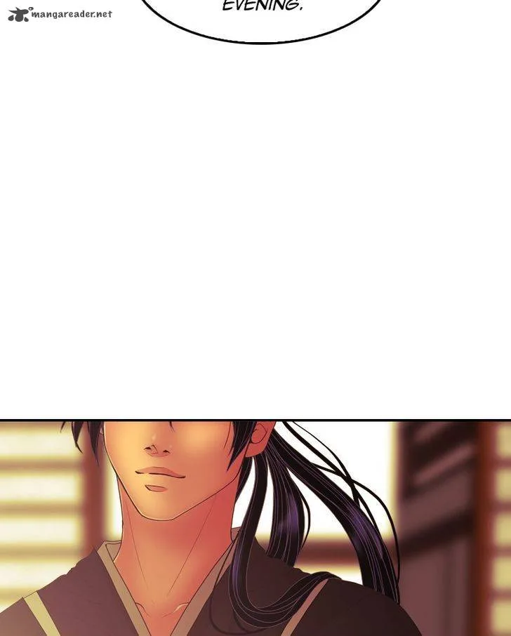 My Dear Cold-Blooded King Chapter 28 page 74