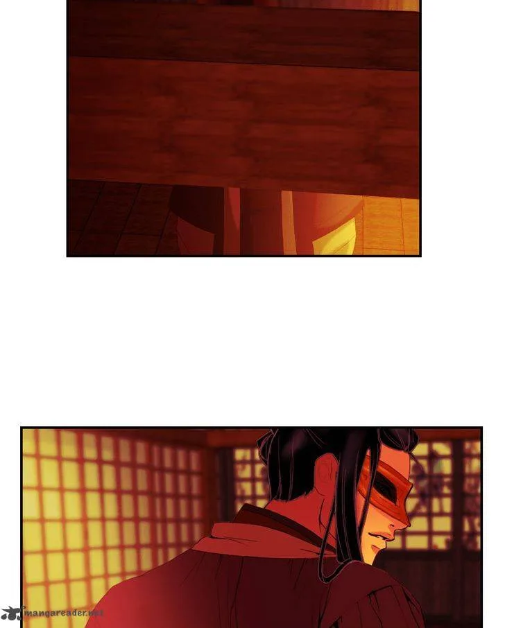 My Dear Cold-Blooded King Chapter 29 page 75