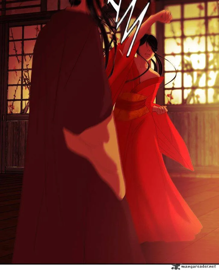 My Dear Cold-Blooded King Chapter 29 page 78