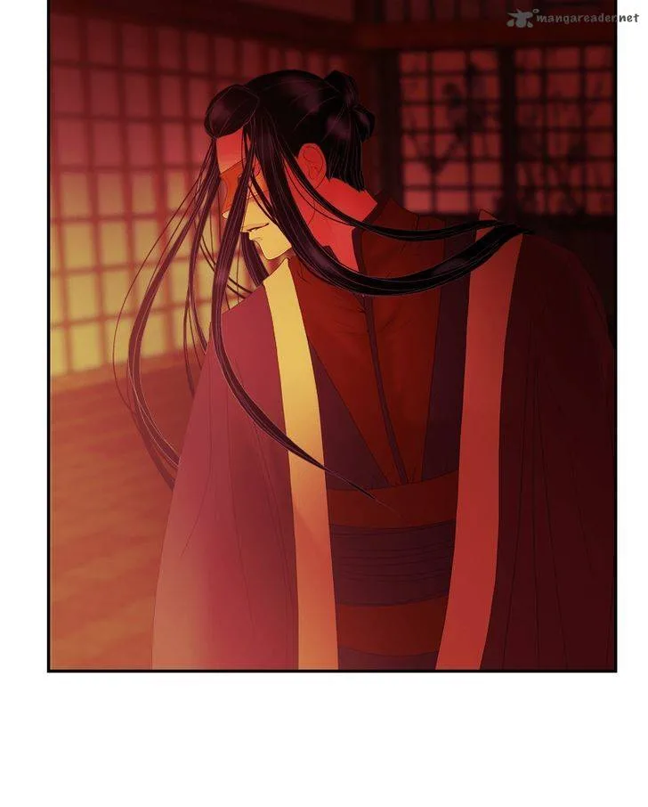 My Dear Cold-Blooded King Chapter 29 page 80