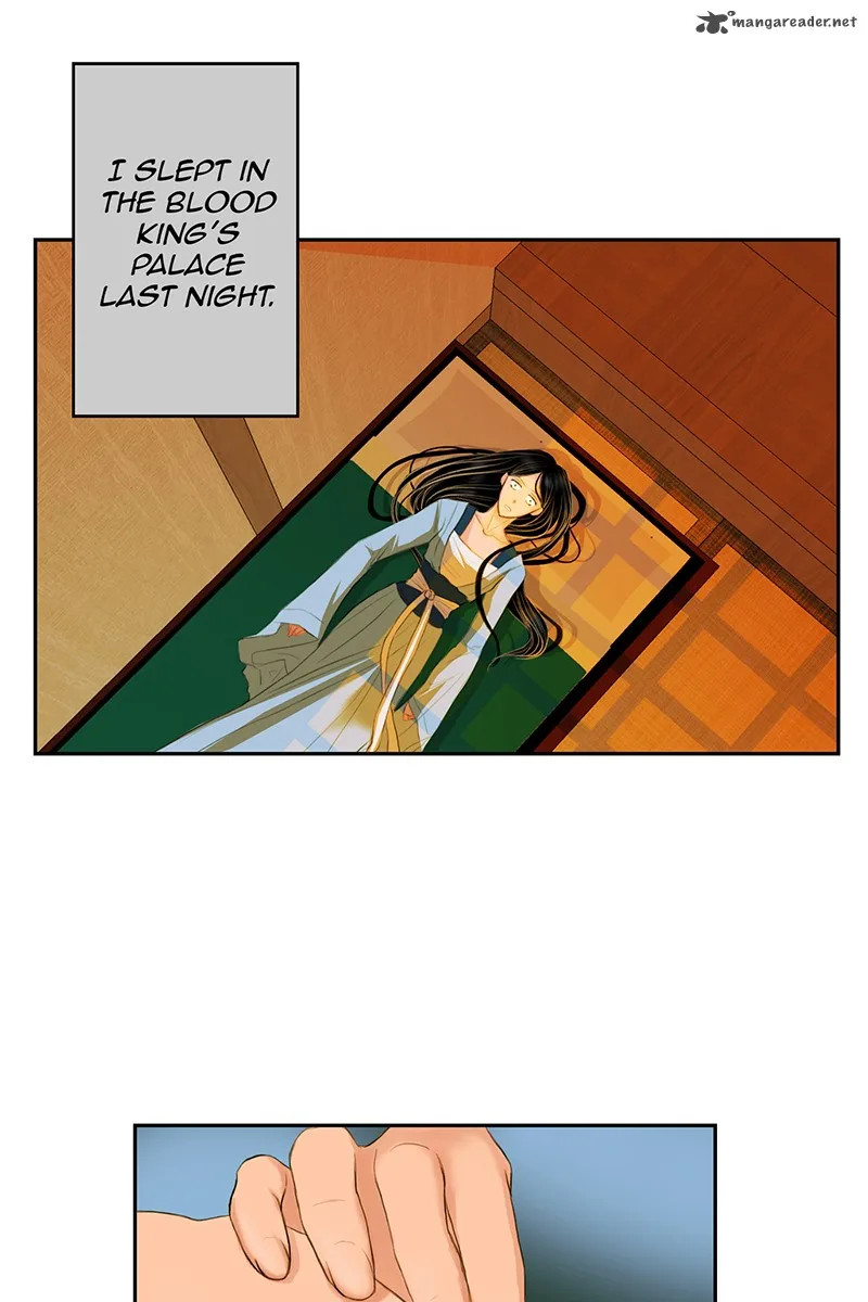 My Dear Cold-Blooded King Chapter 3 page 6