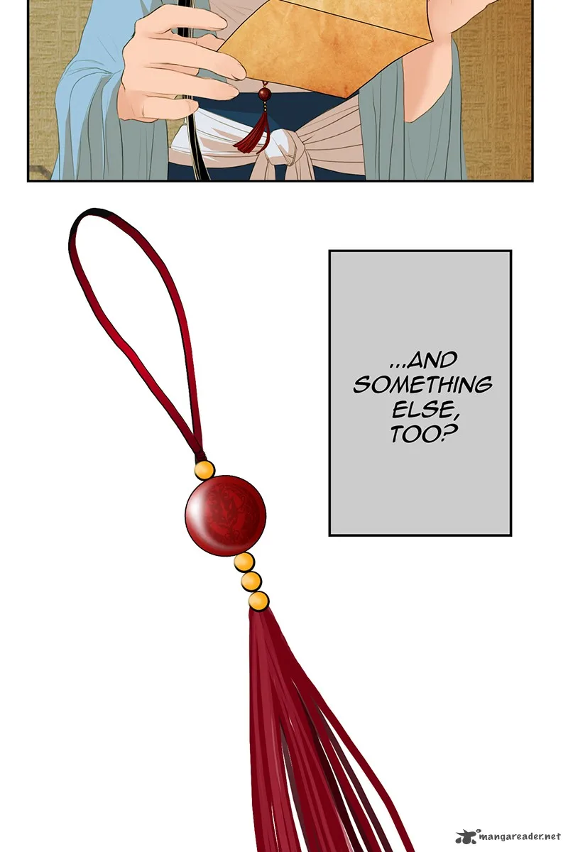 My Dear Cold-Blooded King Chapter 3 page 14
