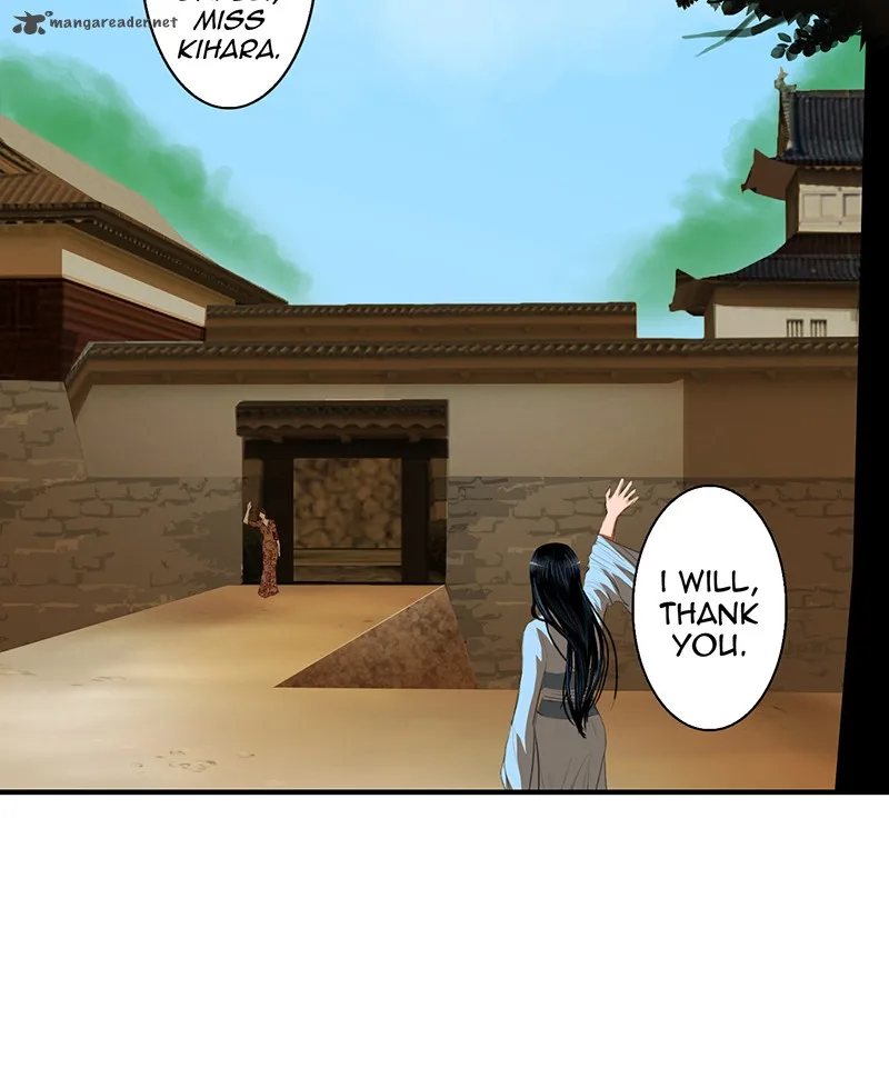 My Dear Cold-Blooded King Chapter 3 page 21