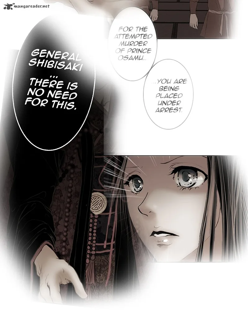My Dear Cold-Blooded King Chapter 3 page 10