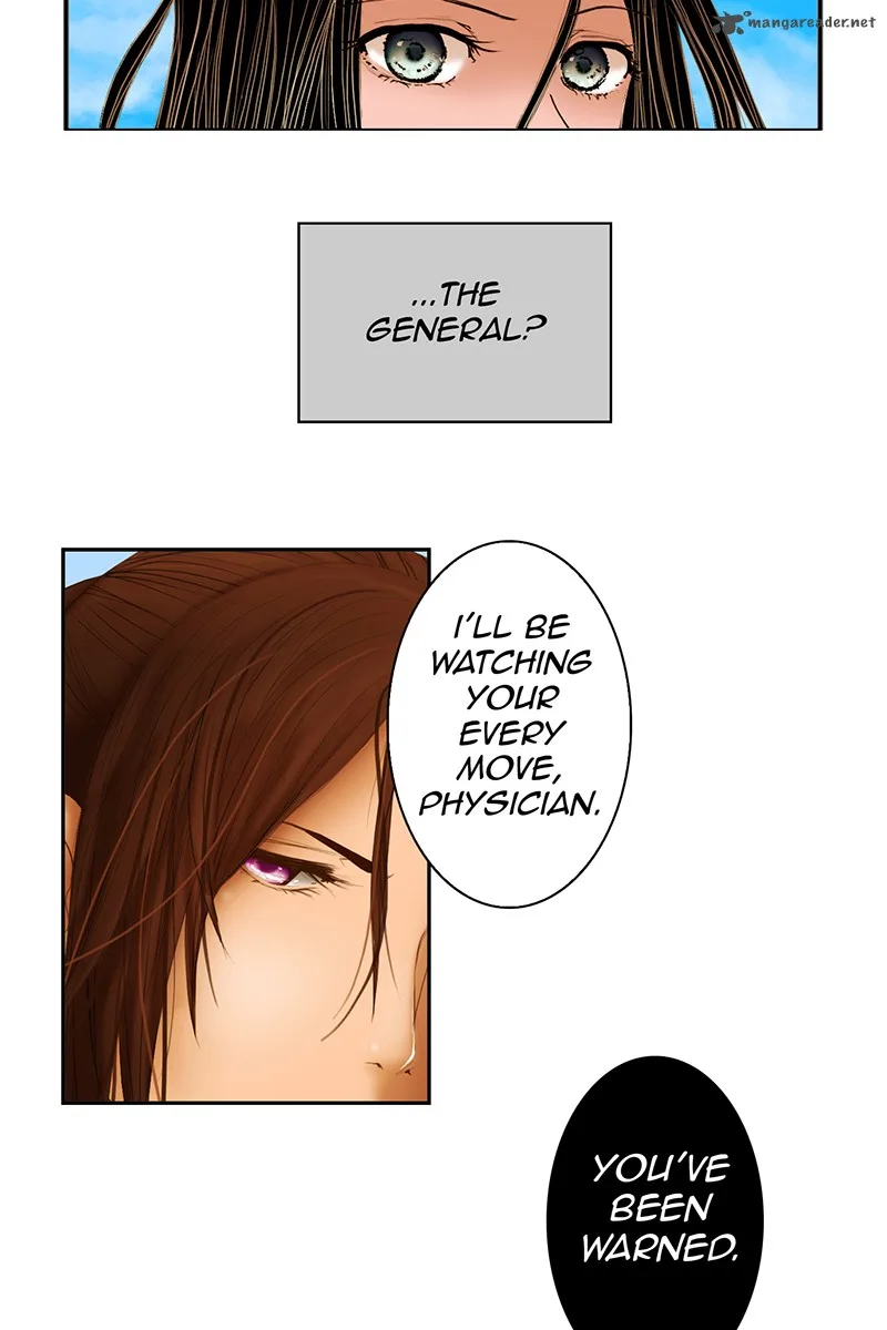 My Dear Cold-Blooded King Chapter 3 page 23