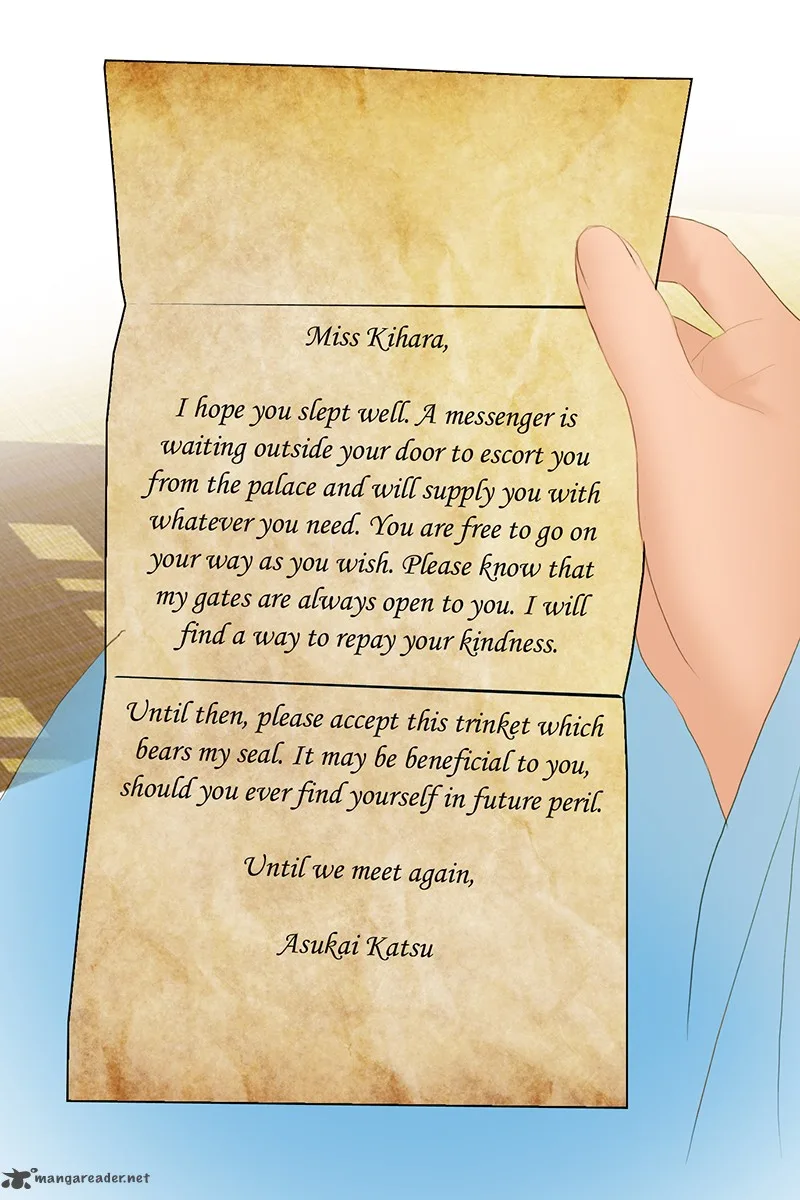 My Dear Cold-Blooded King Chapter 3 page 16
