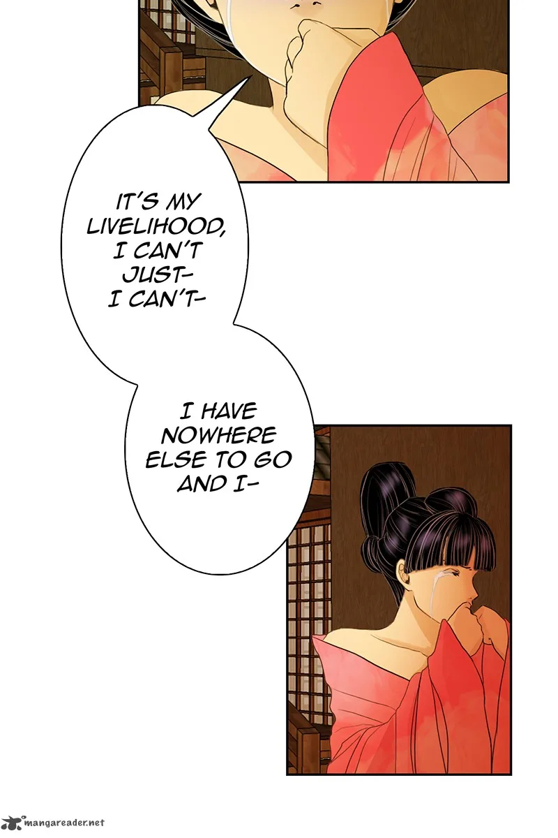 My Dear Cold-Blooded King Chapter 3 page 41