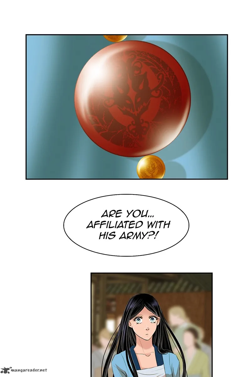 My Dear Cold-Blooded King Chapter 3 page 45