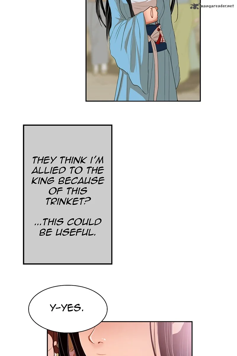My Dear Cold-Blooded King Chapter 3 page 46