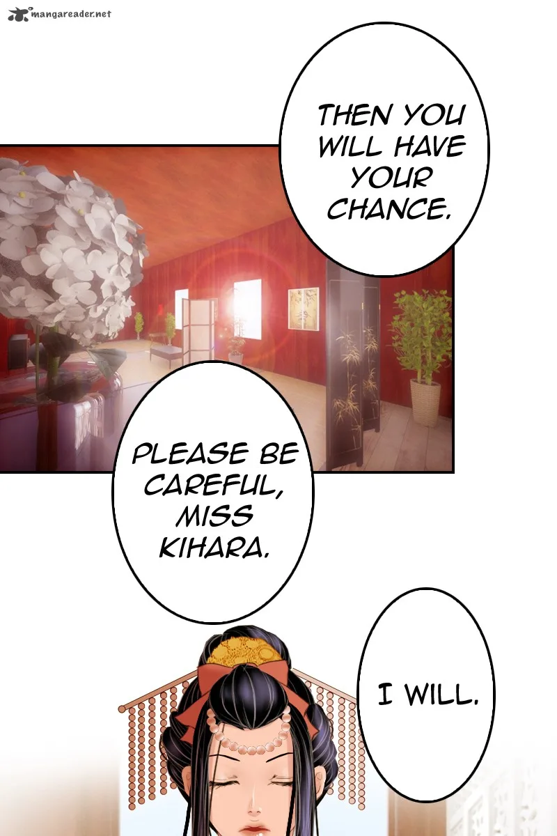 My Dear Cold-Blooded King Chapter 3 page 51