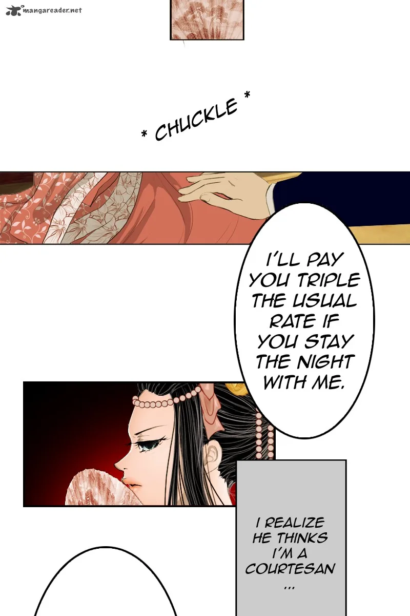 My Dear Cold-Blooded King Chapter 3 page 70