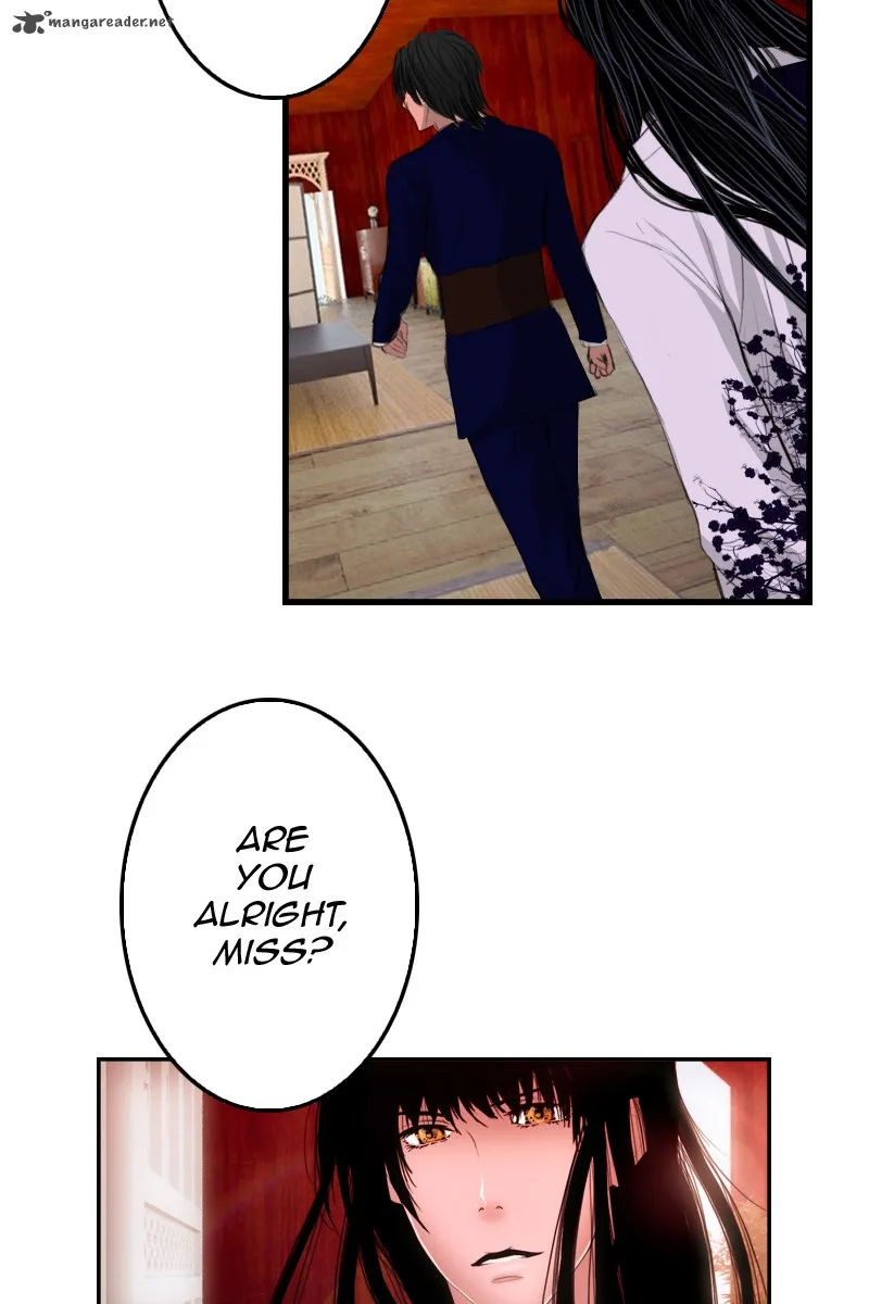 My Dear Cold-Blooded King Chapter 3 page 80