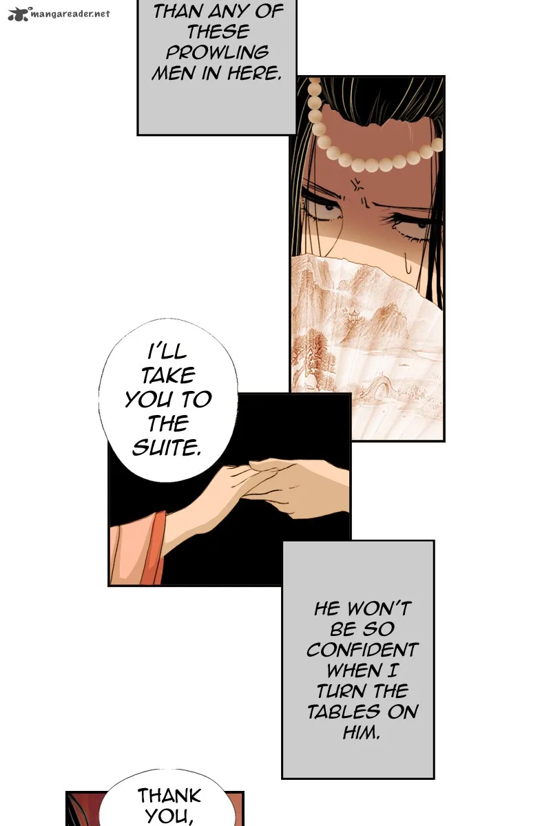 My Dear Cold-Blooded King Chapter 3 page 87