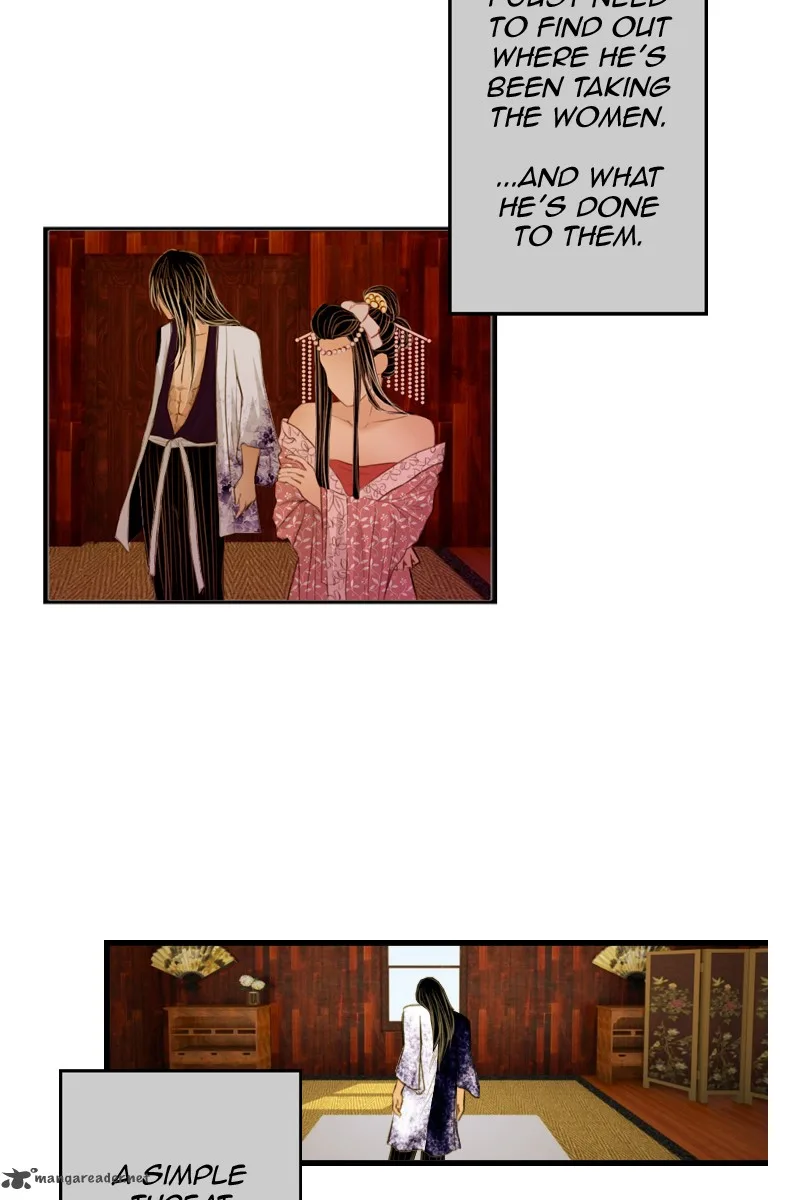 My Dear Cold-Blooded King Chapter 3 page 89