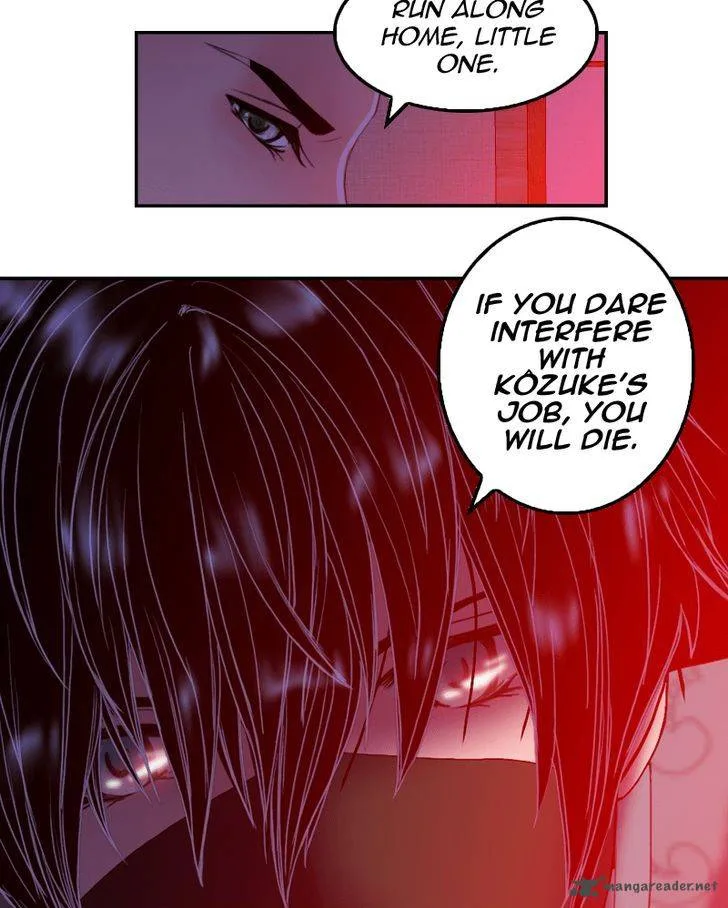 My Dear Cold-Blooded King Chapter 31 page 13