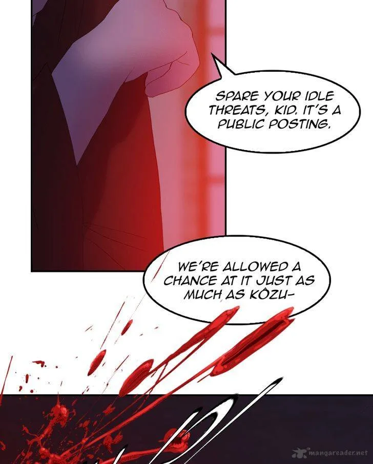 My Dear Cold-Blooded King Chapter 31 page 15