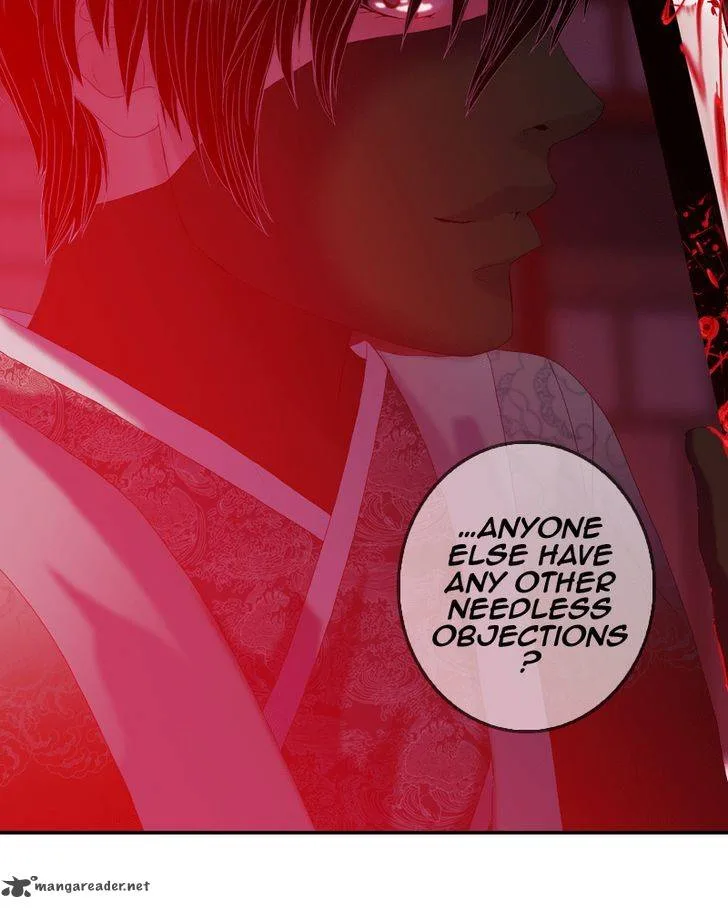 My Dear Cold-Blooded King Chapter 31 page 20