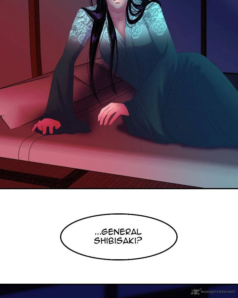 My Dear Cold-Blooded King Chapter 32 page 2