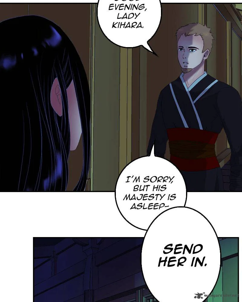 My Dear Cold-Blooded King Chapter 32 page 76