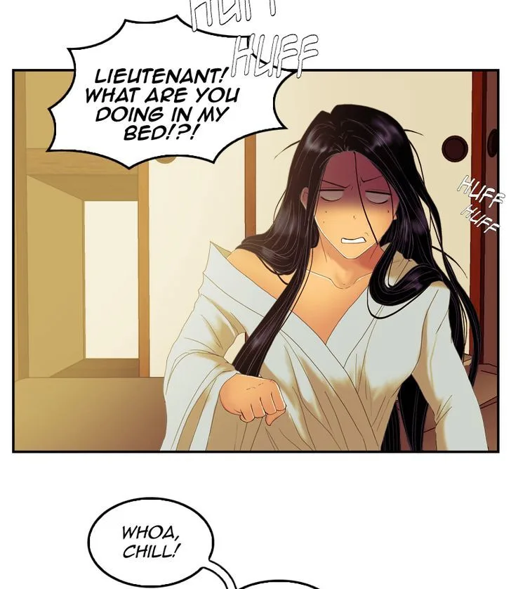 My Dear Cold-Blooded King Chapter 35 page 15