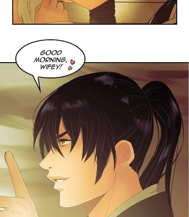 My Dear Cold-Blooded King Chapter 35 page 13