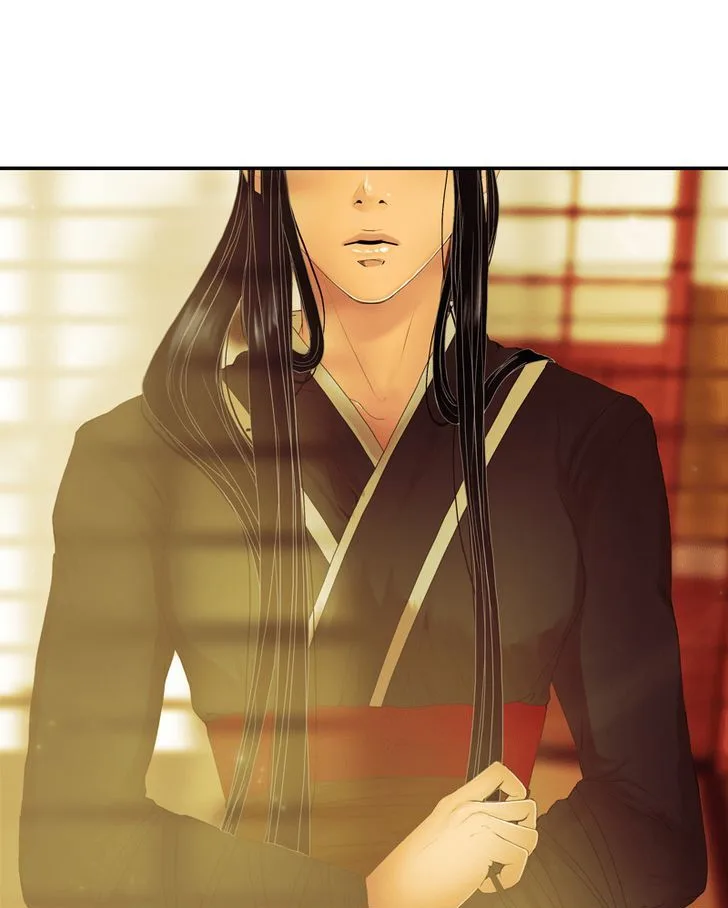 My Dear Cold-Blooded King Chapter 35 page 34