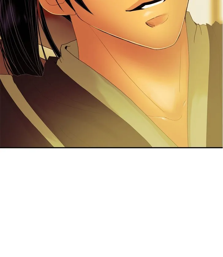 My Dear Cold-Blooded King Chapter 35 page 22