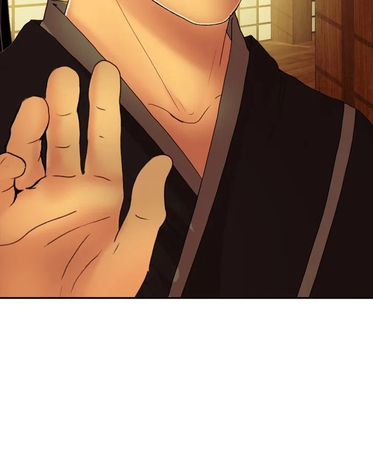 My Dear Cold-Blooded King Chapter 35 page 47