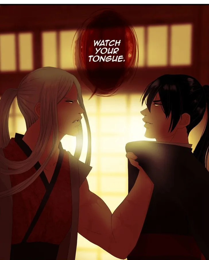 My Dear Cold-Blooded King Chapter 35 page 59