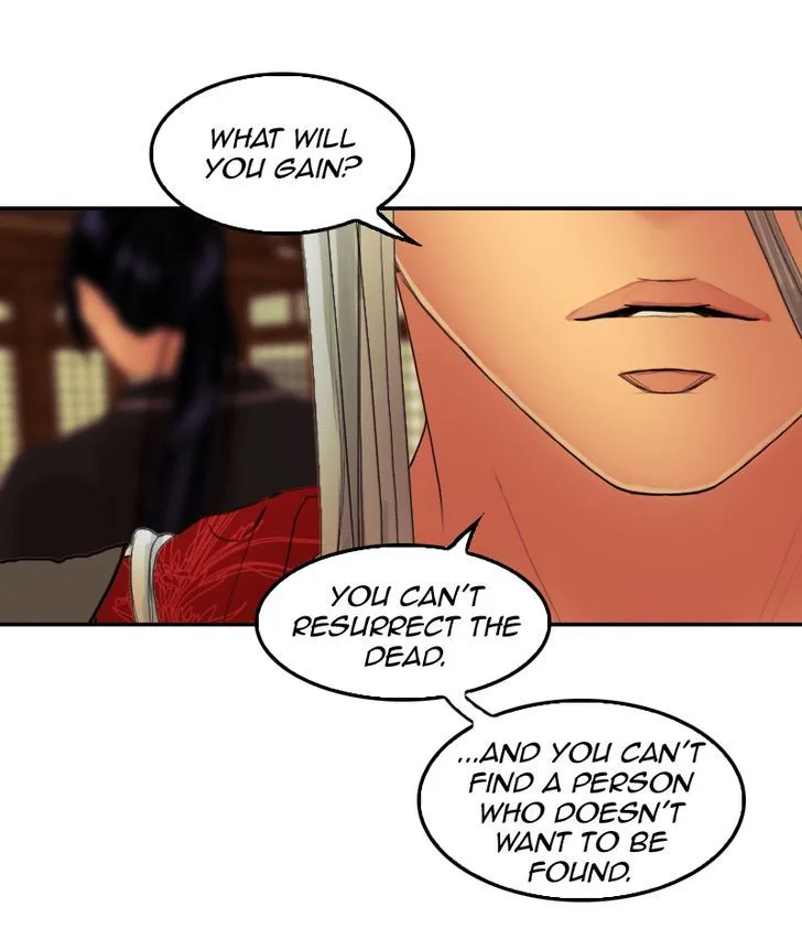 My Dear Cold-Blooded King Chapter 35 page 70