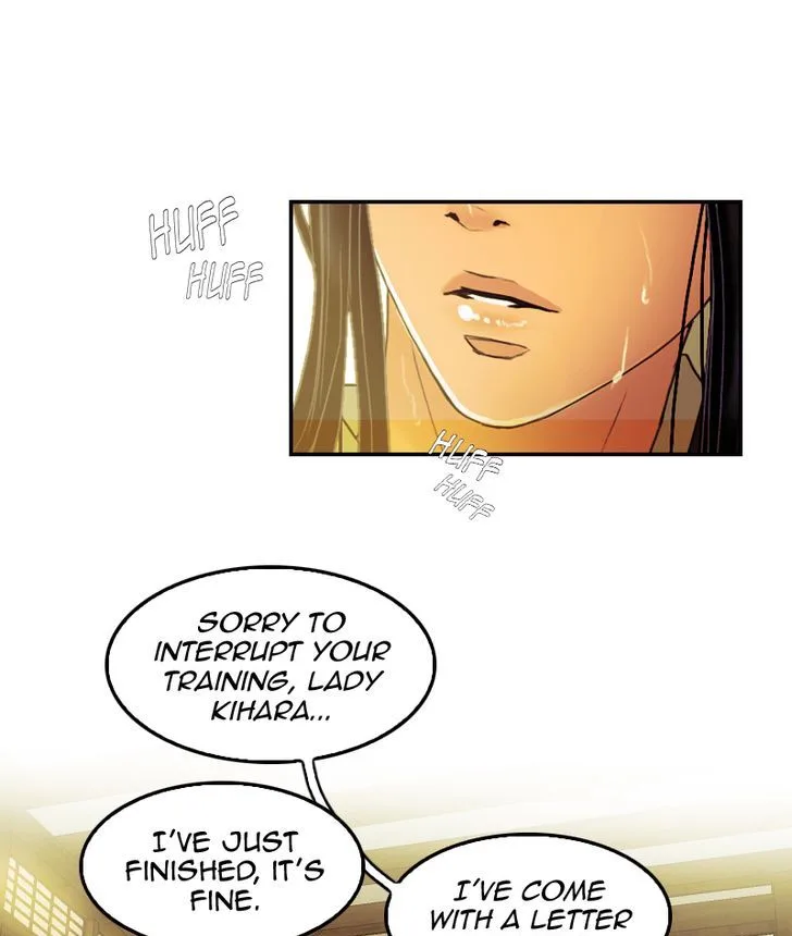 My Dear Cold-Blooded King Chapter 35 page 74
