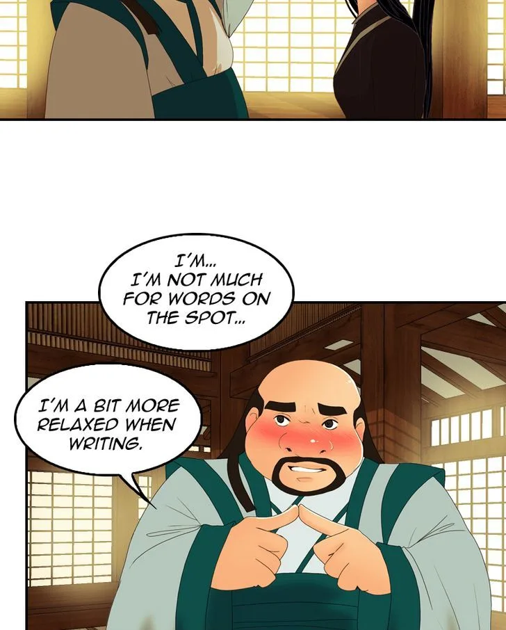 My Dear Cold-Blooded King Chapter 36 page 14