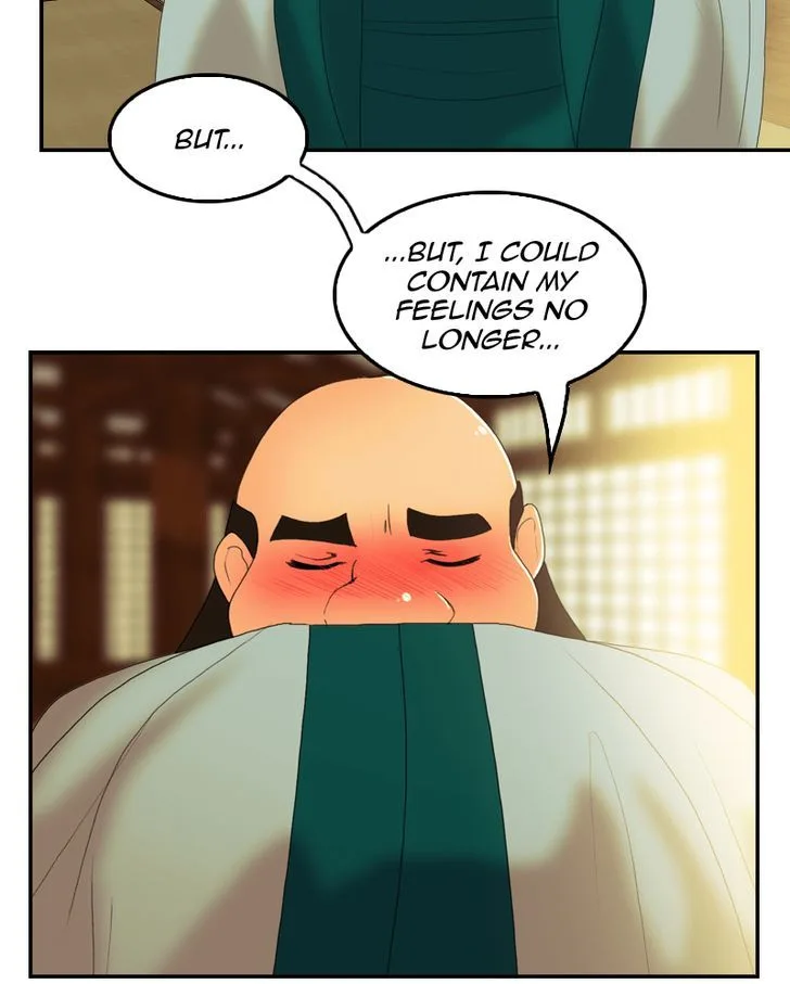 My Dear Cold-Blooded King Chapter 36 page 15