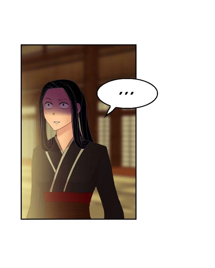 My Dear Cold-Blooded King Chapter 36 page 16