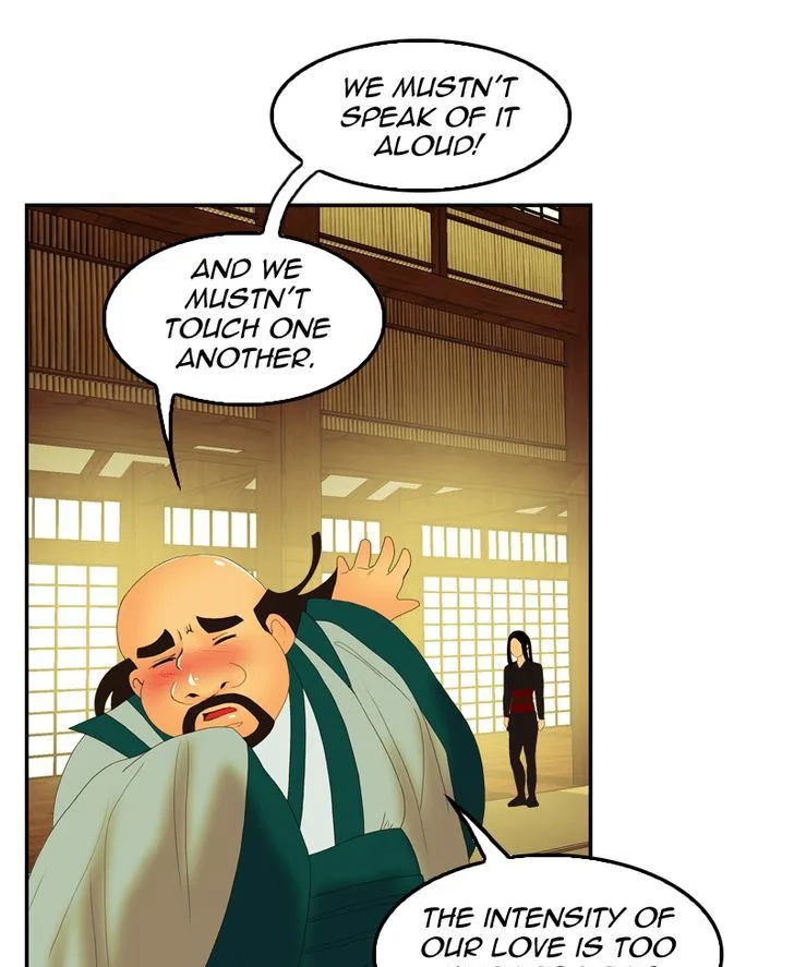 My Dear Cold-Blooded King Chapter 36 page 21