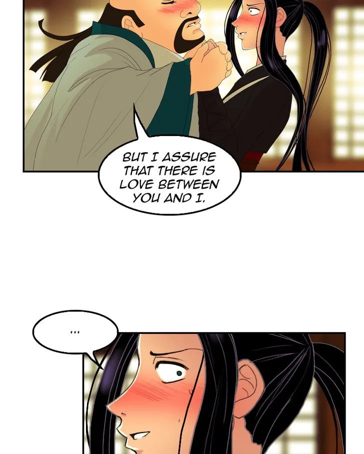 My Dear Cold-Blooded King Chapter 36 page 18
