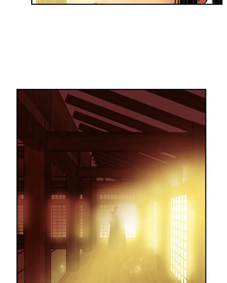 My Dear Cold-Blooded King Chapter 36 page 7
